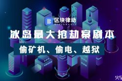 （3分钟科普下）吴忠市企业单位有哪些_哔哩哔哩-2
